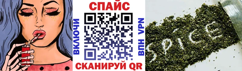 Бутират BDO  МЕГА как войти  Санкт-Петербург 