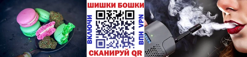 даркнет сайт  Санкт-Петербург  Печенье с ТГК марихуана 