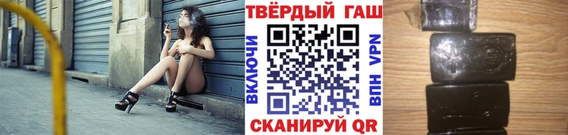 ГАШ Ice-O-Lator  MEGA вход  Санкт-Петербург 