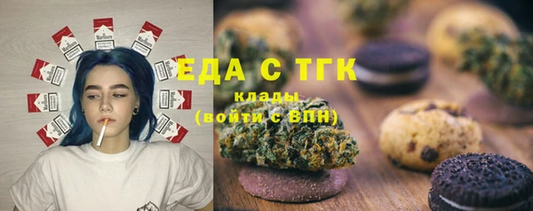 твердый Липки