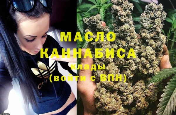меф Лихославль