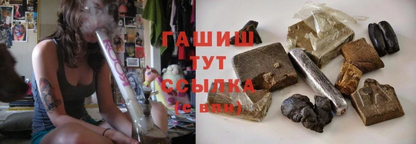 ECSTASY Лиски