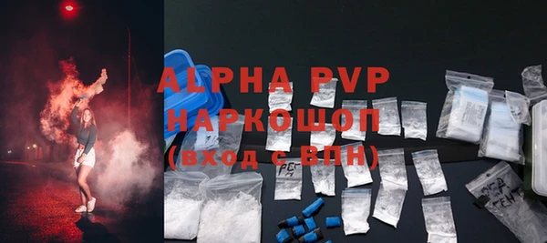 твердый Липки