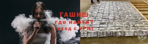 ECSTASY Лиски