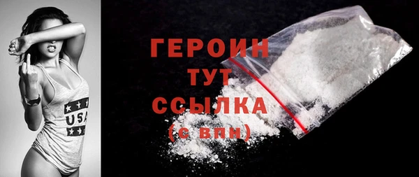 меф Лихославль