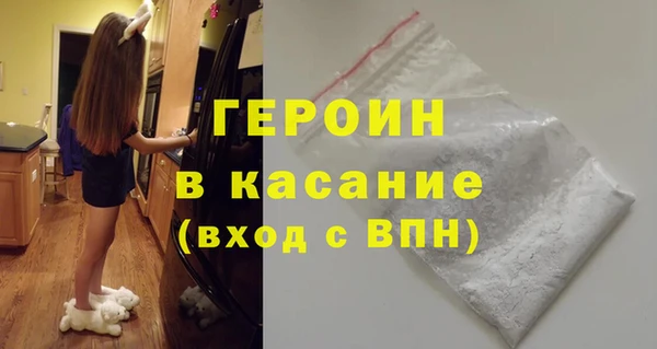 ECSTASY Лиски
