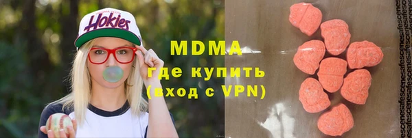 меф Лихославль