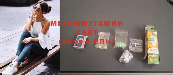 ECSTASY Лиски