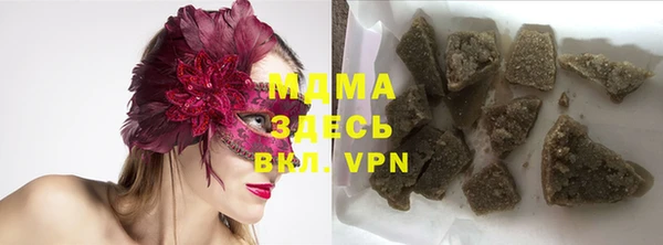 твердый Липки