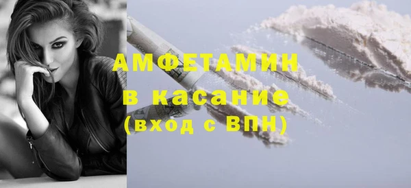меф Лихославль