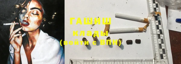 ECSTASY Лиски