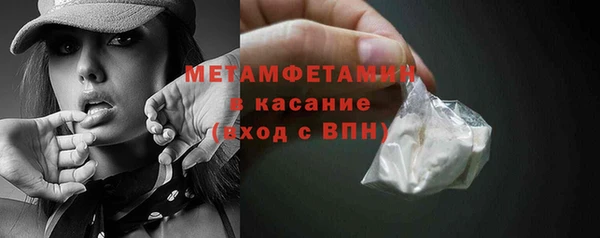 твердый Липки