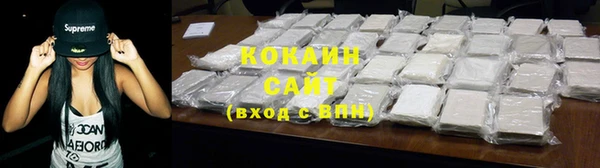 ECSTASY Лиски
