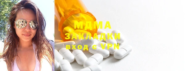 меф Лихославль