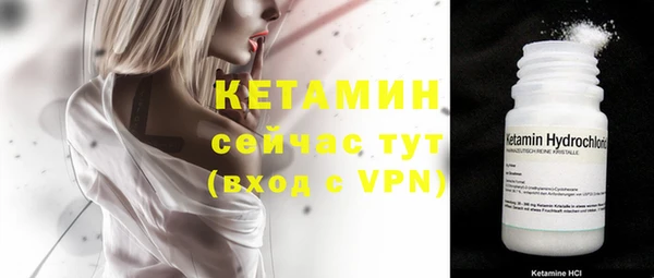 ECSTASY Лиски