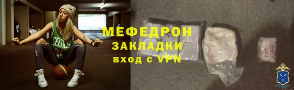 ECSTASY Лиски