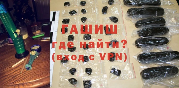 меф Лихославль