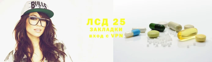 ECSTASY Лиски