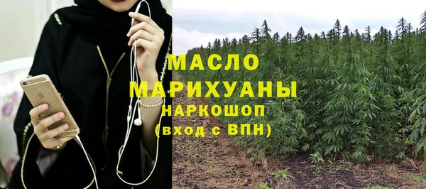 ECSTASY Лиски