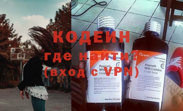твердый Липки