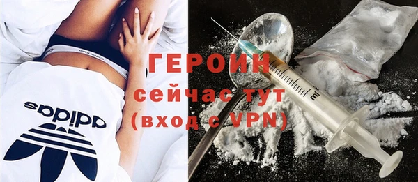 гашишное масло Лабытнанги