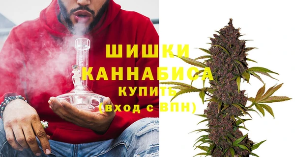 меф Лихославль