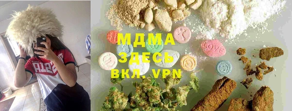 твердый Липки