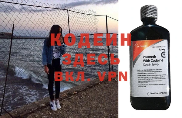 ECSTASY Лиски