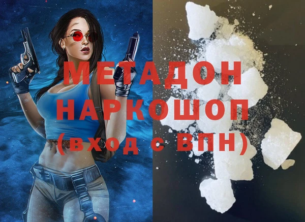 твердый Липки