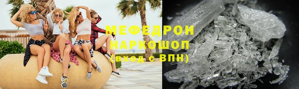 твердый Липки