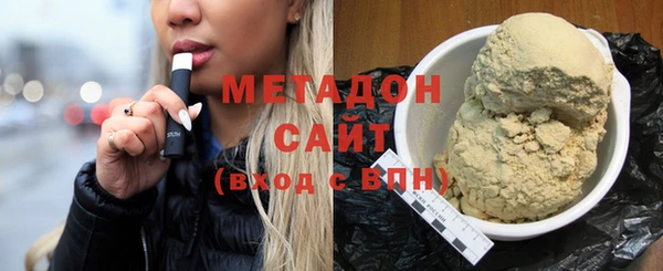 меф Лихославль
