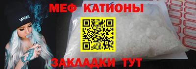 Альфа ПВП Азнакаево