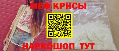 соль курить ск Лесосибирск