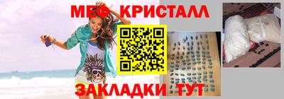 герыч Абакан