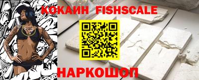 герыч Абакан