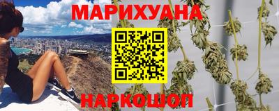 таблы Ликино-Дулёво