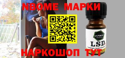 прущая мука Абинск