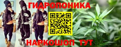 таблы Ликино-Дулёво
