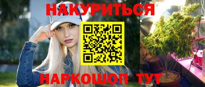 герыч Абакан