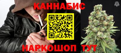 мдма Ливны
