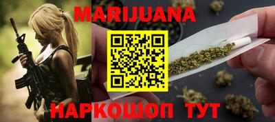 соль курить ск Лесосибирск