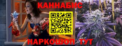 Альфа ПВП Азнакаево