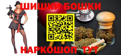 таблы Ликино-Дулёво