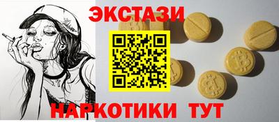 герыч Абакан