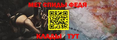 герыч Абакан