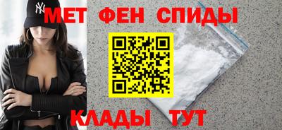 таблы Ликино-Дулёво