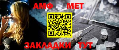 соль курить ск Лесосибирск