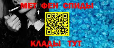 Альфа ПВП Азнакаево