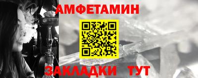 Альфа ПВП Азнакаево