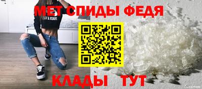 Альфа ПВП Азнакаево
